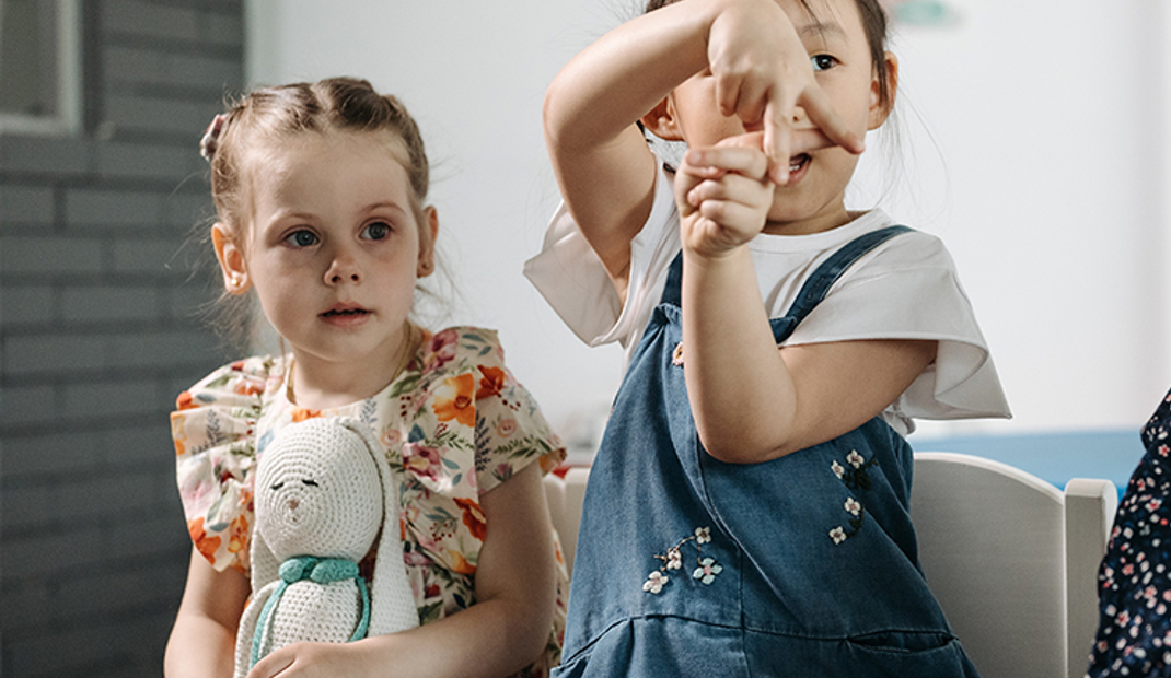 Groupe Scolaire Bilingue les Petits Génies Prestiges